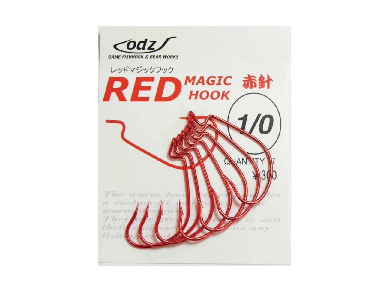 Maruto - Red Magic Hook